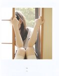 【青山裕企】SCHOOLGIRL COMPLEX 1