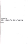 【青山裕企】SCHOOLGIRL COMPLEX 2