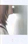 【青山裕企】SCHOOLGIRL COMPLEX 2