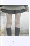 【青山裕企】SCHOOLGIRL COMPLEX 2