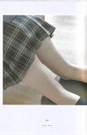 【青山裕企】SCHOOLGIRL COMPLEX 2