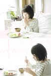 【青山裕企】君の足跡 生駒里奈