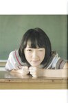 【青山裕企】君の足跡 生駒里奈