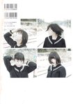 【青山裕企】君の足跡 生駒里奈
