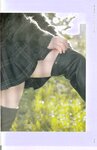 【青山裕企】绝对领域