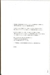 【青山裕企】绝对领域