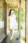 FRIDAYデジタル写真集 ｍｉｒｕミルみるく ｖｏｌ．2(2023.02.10)