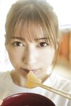 [Photobook] 雪平莉左 可愛くてゴメン 週刊ポストデジタル写真集(2023.02.27)