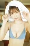 [Photobook] 雪平莉左 可愛くてゴメン 週刊ポストデジタル写真集(2023.02.27)