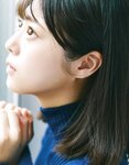 [EX大衆] 2023 NO.01-02 Tanaka Miku and Various Idols