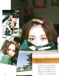 [EX大衆] 2023 NO.01-02 Tanaka Miku and Various Idols