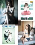[EX大衆] 2023 NO.01-02 Tanaka Miku and Various Idols
