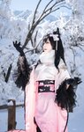 [COSPLAY] Neko 薇薇 爱宕和服
