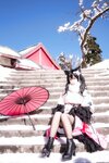 [COSPLAY] Neko 薇薇 爱宕和服