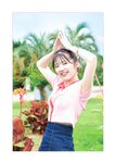 [Photobook] Rika Nagae 長江里加 - 1st Photobook Recolor (2023-02-22)