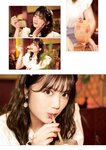 [Photobook] Rika Nagae 長江里加 - 1st Photobook Recolor (2023-02-22)