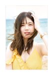 [Photobook] Rika Nagae 長江里加 - 1st Photobook Recolor (2023-02-22)