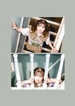[Photobook] Rika Nagae 長江里加 - 1st Photobook Recolor (2023-02-22)