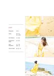 [Photobook] Rika Nagae 長江里加 - 1st Photobook Recolor (2023-02-22)