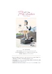 [Photobook] Rika Nagae 長江里加 - 1st Photobook Recolor (2023-02-22)
