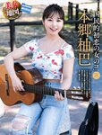 [Weekly SPA!] 2023.03.21-28 本郷柚巴 工藤唯 東雲うみ
