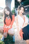 [DJAWA] Zzyuri (쮸리) - Last Summer