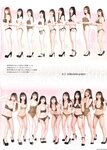 [blt graph] vol.75「グラビアのみ」