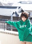 [Shonen Magazine] 週刊少年マガジン 2023.04.06 No.16 大原優乃