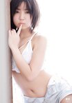 [Shonen Magazine] 週刊少年マガジン 2023.04.06 No.16 大原優乃