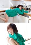[Shonen Magazine] 週刊少年マガジン 2023.04.06 No.16 大原優乃