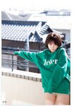[Shonen Magazine] 週刊少年マガジン 2023.04.06 No.16 大原優乃