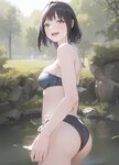 [Young Jump] 週刊ヤングジャンプ 2023.04.06 No.17 いけちゃん 三田悠貴 杉本愛莉鈴