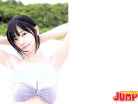 [Young Jump] 2023 No.17 (いけちゃん 三田悠貴 杉本愛莉鈴)