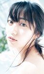 【デジタル限定】奥山かずさ写真集「平成最後のニューヒロイン！奥山かずさの魅力に迫る。」 週プレ PHOTO BOOK(2023.03.09)