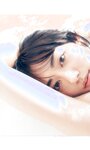 【デジタル限定】奥山かずさ写真集「平成最後のニューヒロイン！奥山かずさの魅力に迫る。」 週プレ PHOTO BOOK(2023.03.09)