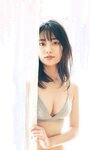 【デジタル限定】奥山かずさ写真集「平成最後のニューヒロイン！奥山かずさの魅力に迫る。」 週プレ PHOTO BOOK(2023.03.09)