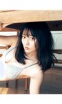 【デジタル限定】奥山かずさ写真集「平成最後のニューヒロイン！奥山かずさの魅力に迫る。」 週プレ PHOTO BOOK(2023.03.09)