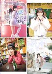 [Young Champion Retsu] 月刊ヤングチャンピオン烈 2023年04号 宮内凛 猪子れいあ