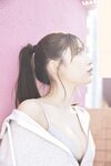 [Photobook] 漫画アクションデジタル写真集 雪平莉左「Spring Groove」(2023.03.07)