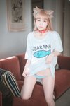 [DJAWA] Yeri - My Cat is a Kawaii Girl