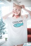 [DJAWA] Yeri - My Cat is a Kawaii Girl