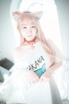 [DJAWA] Yeri - My Cat is a Kawaii Girl