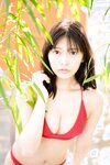 [FLASH Photobook] Reona Matsushita 松下玲緒菜 - Journey with bare skin 素肌で、旅立ち (2023-03-14)