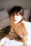 [FLASH Photobook] Reona Matsushita 松下玲緒菜 - Journey with bare skin 素肌で、旅立ち (2023-03-14)