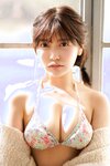 [FLASH Photobook] Reona Matsushita 松下玲緒菜 - Journey with bare skin 素肌で、旅立ち (2023-03-14)