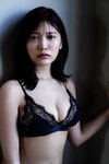 [FLASH Photobook] Reona Matsushita 松下玲緒菜 - Journey with bare skin 素肌で、旅立ち (2023-03-14)