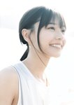 [Shonen Sunday] 週刊少年サンデー 2023.04.05 No.17 椛島光