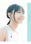 [Shonen Sunday] 週刊少年サンデー 2023.04.05 No.17 椛島光