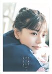 [Shonen Sunday] 週刊少年サンデー 2023.04.05 No.17 椛島光