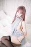 [COSPLAY] 抖娘 利世 毛衣